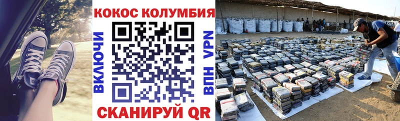 Все наркотики Салехард СОЛЬ  Cocaine  Псилоцибиновые грибы  Конопля  Гашиш  Мефедрон 