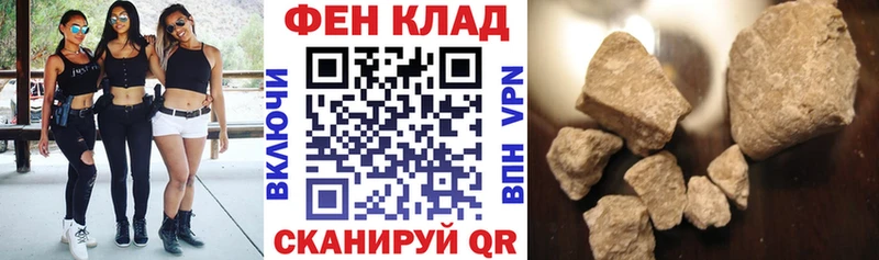 KRAKEN вход  Салехард  АМФЕТАМИН Розовый 