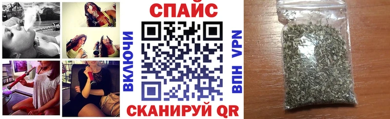 Бутират 1.4BDO Салехард