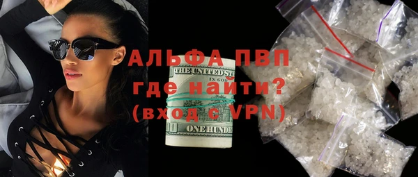соль ск Алексин