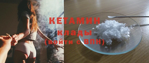 кокаин Корсаков
