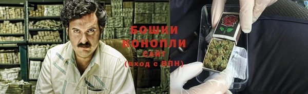 COCAINE Алзамай