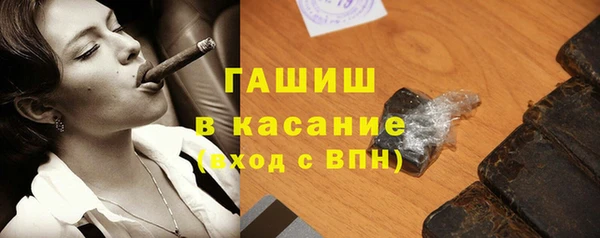 COCAINE Алзамай