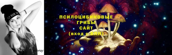 дистиллят марихуана Алексеевка