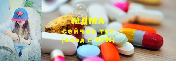 соль ск Алексин