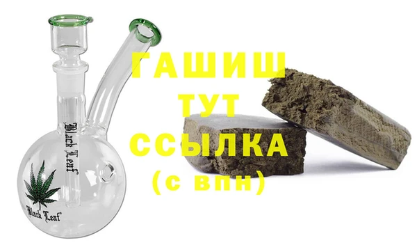 кокаин Корсаков