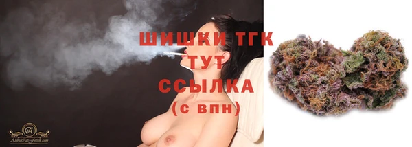 кокаин Корсаков