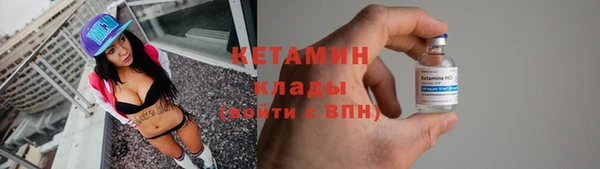 кокаин Корсаков
