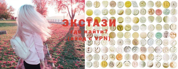 COCAINE Алзамай