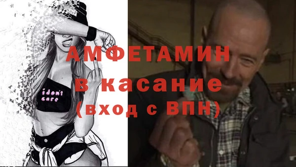 COCAINE Алзамай