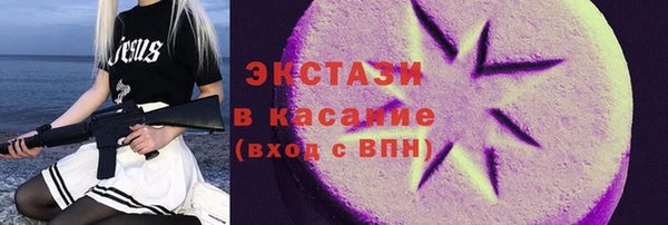 COCAINE Алзамай