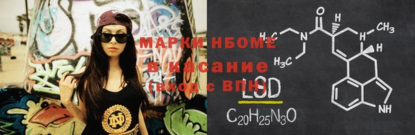 соль ск Алексин