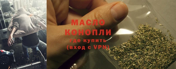амфетамин Коряжма