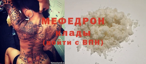 амфетамин Коряжма