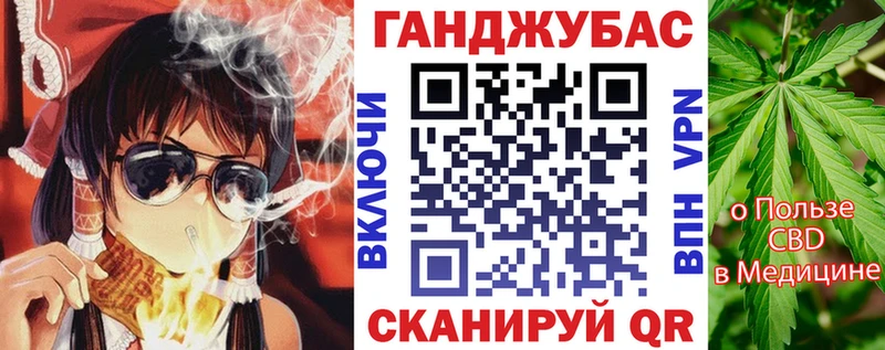 мега как войти  как найти наркотики  Салехард  Канабис ГИДРОПОН 